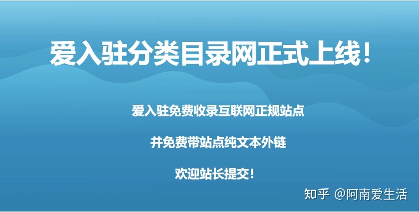 網(wǎng)站seo 1.網(wǎng)站構(gòu)建：建設(shè)網(wǎng)站時(shí)要注意網(wǎng)站結(jié)構(gòu)的合理性，