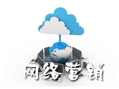 網(wǎng)站建設(shè)高端定制網(wǎng)站的要素是什么？服務(wù)模式有哪些？(圖2)