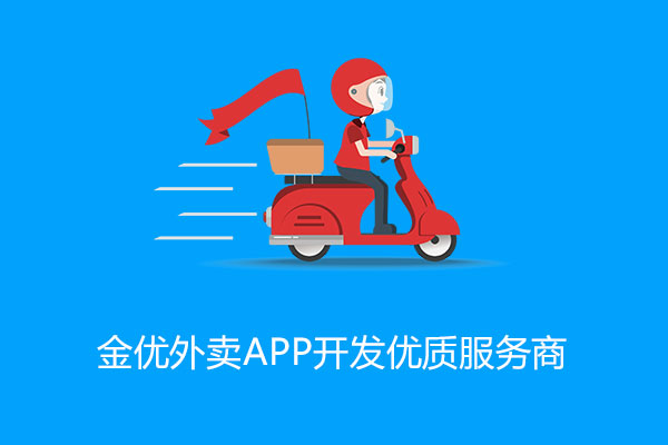 企業(yè)級(jí)ERP定制開發(fā)企業(yè)ERP開發(fā)的主要作用是什么？