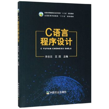 為何說PHP語(yǔ)言是最好的語(yǔ)言？PHP程序員當(dāng)如何應(yīng)對(duì)未來的變