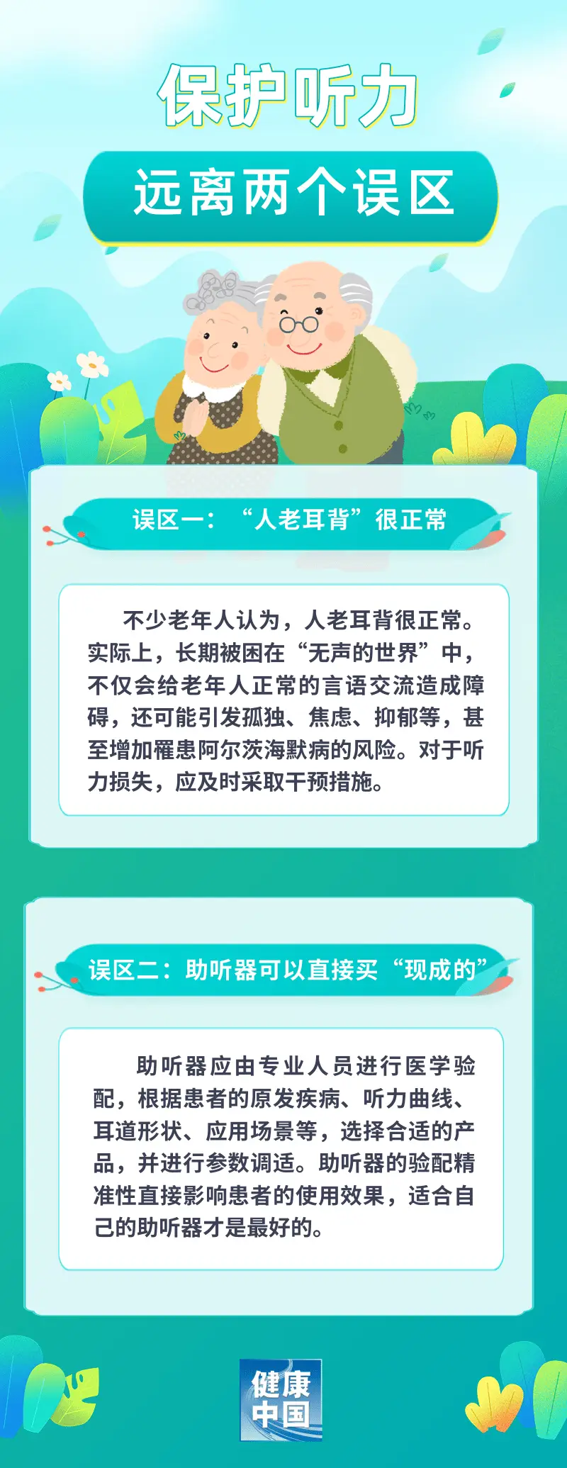 網(wǎng)站優(yōu)化 孕婦食譜建議：炸土豆是否適宜孕早期飲食？(圖2)