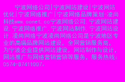 怎么去制定一套完整的網(wǎng)站優(yōu)化方案，網(wǎng)站內(nèi)容優(yōu)化(圖2)