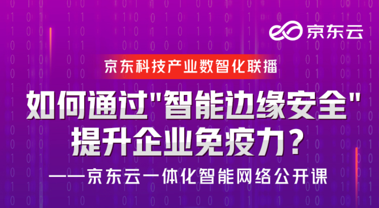 網(wǎng)站開發(fā)的秘密，讓你的業(yè)務(wù)如虎添翼！