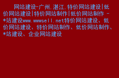 網(wǎng)站開發(fā)的秘密，讓你的業(yè)務(wù)如虎添翼！(圖2)