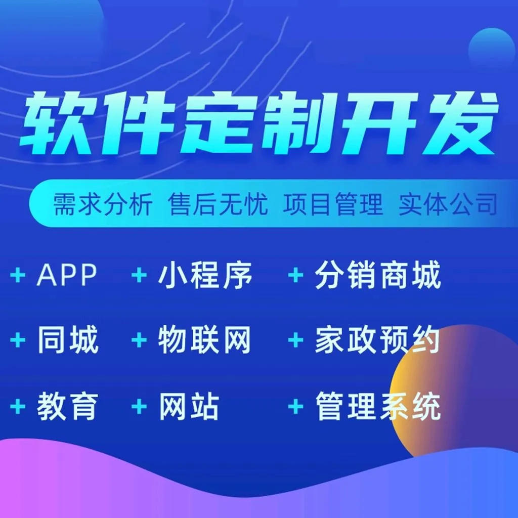 如何打造一個完善的企業(yè)網(wǎng)站：策劃、設(shè)計與開發(fā)