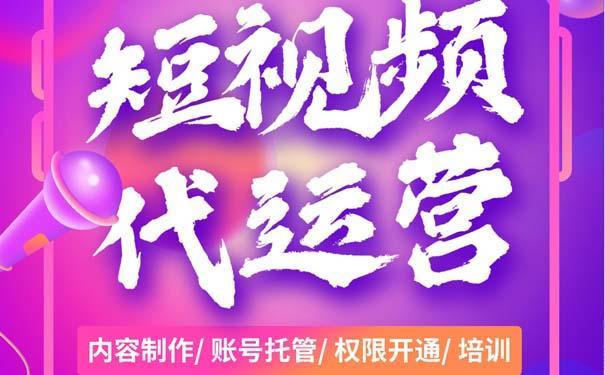 廣東任視拍影視文化傳媒中心：專業(yè)拍攝制作，價格便宜，服務(wù)全國