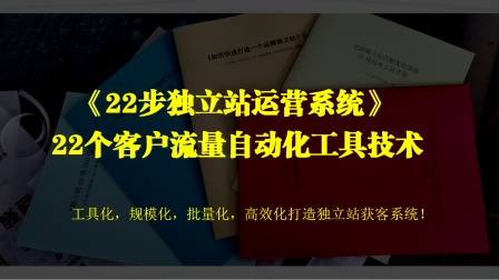 10 個(gè)關(guān)鍵網(wǎng)站建設(shè)步驟，助你打造高效媒介