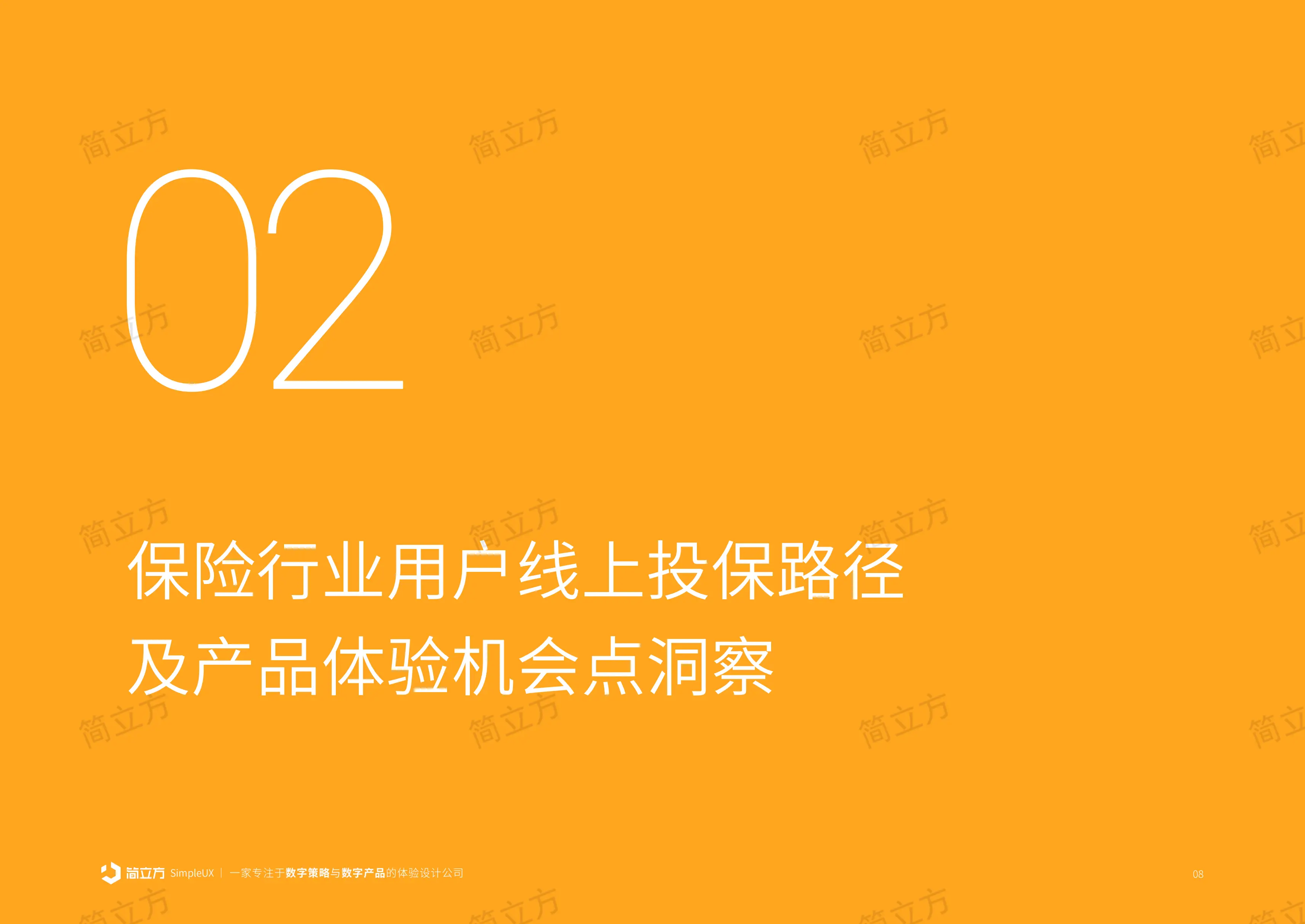 2024 年最具性價比的十家網(wǎng)站建設(shè)公司，你選對了嗎？