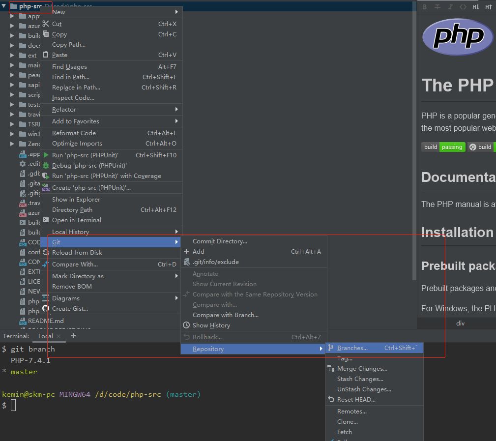 php git的一些查找代碼漏洞方法(圖3)